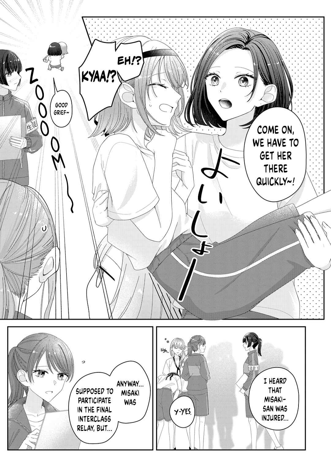 Chapter 15 - Page 2