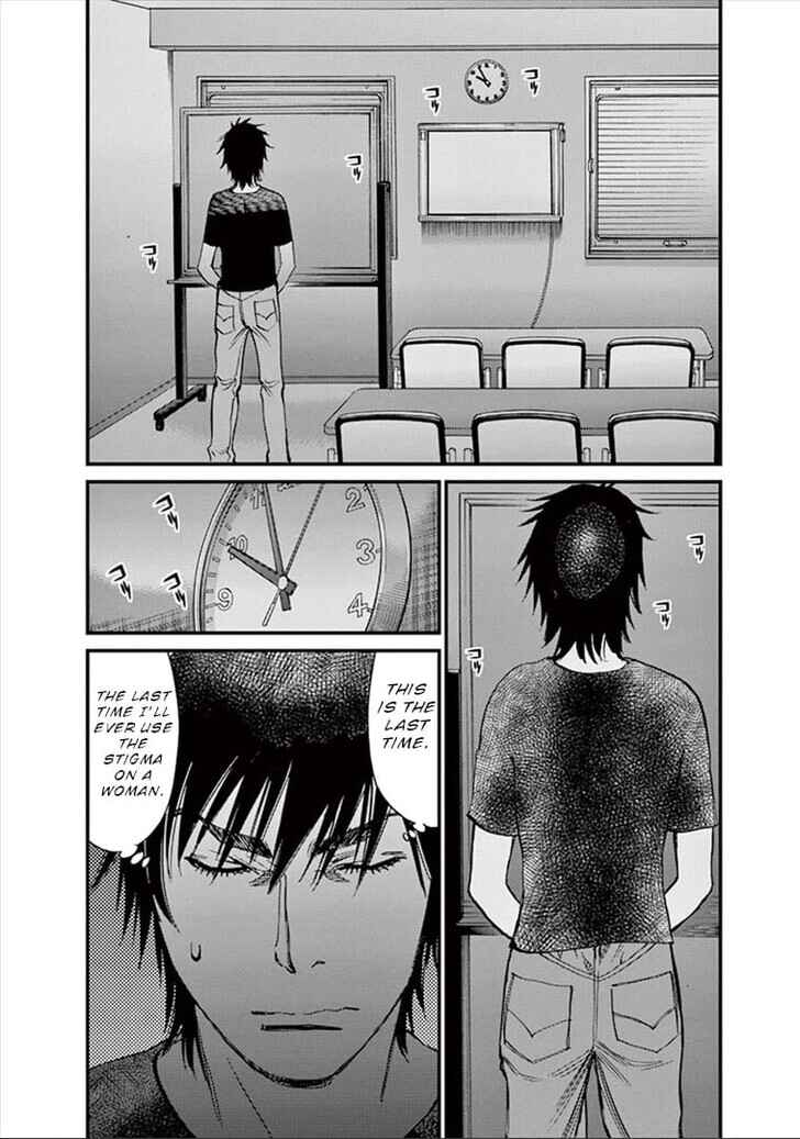 Chapter 147 - Page 11