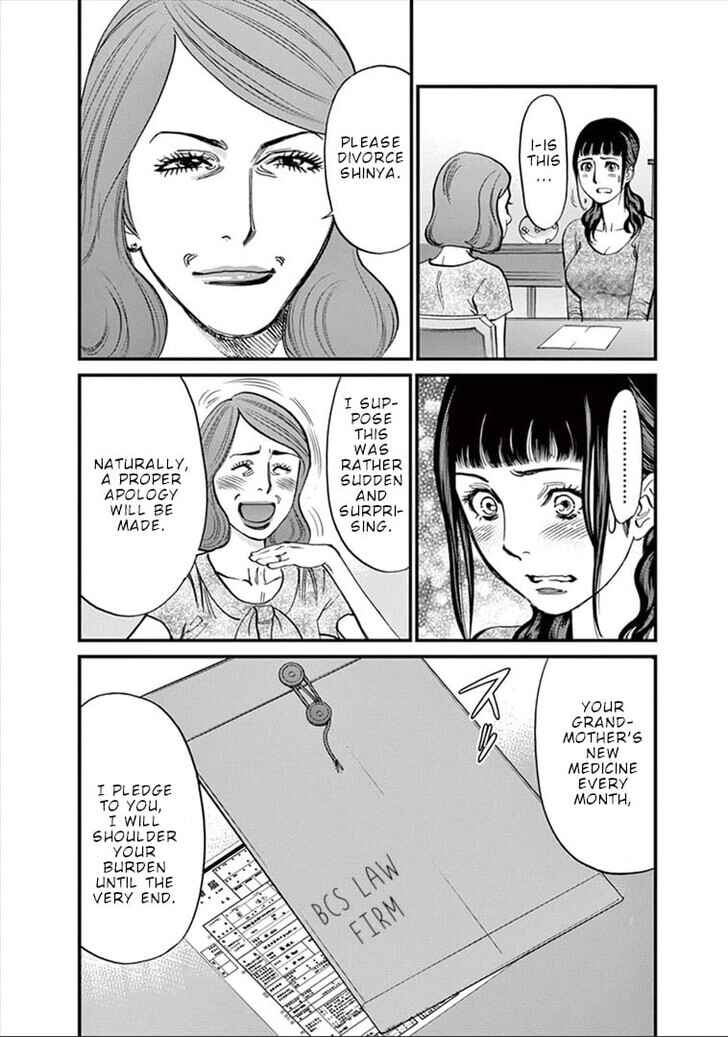 Chapter 147 - Page 9