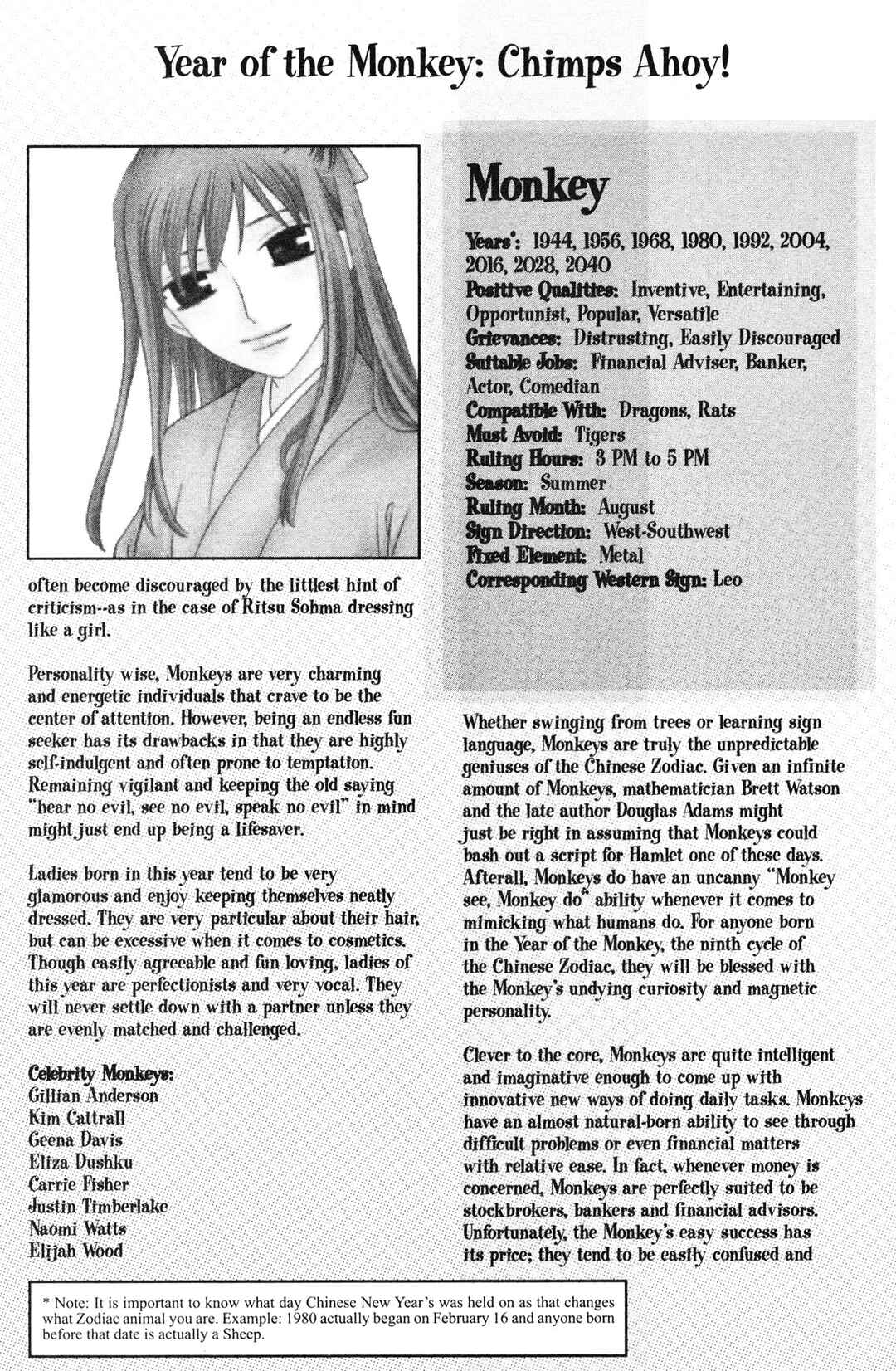 Chapter 71.5 - Page 1