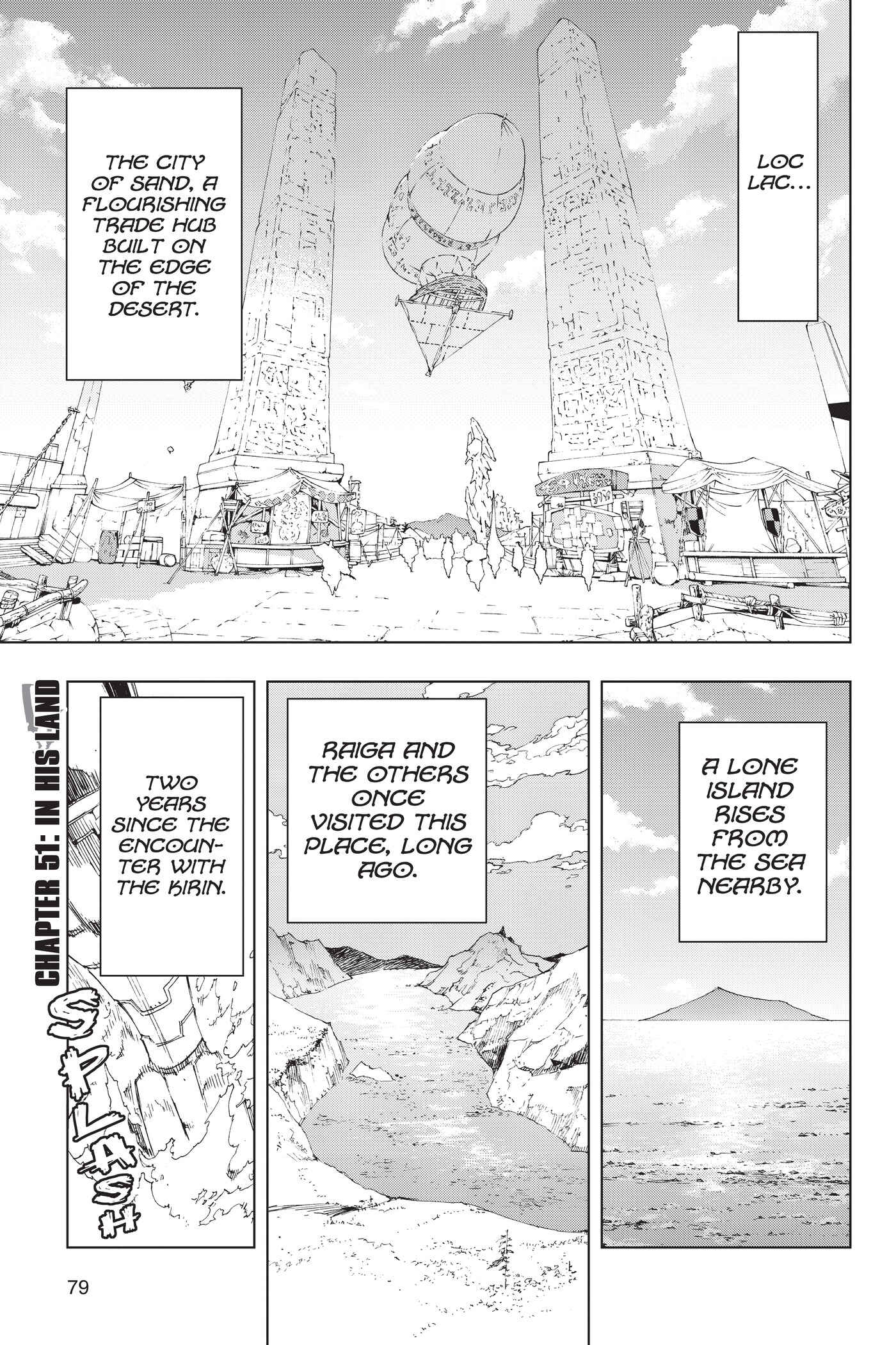 Chapter 51 - Page 1