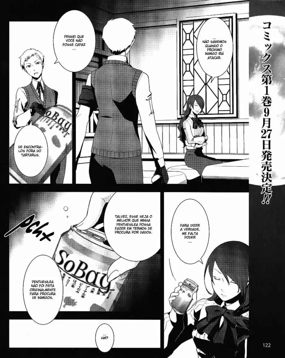Chapter 7 - Page 3