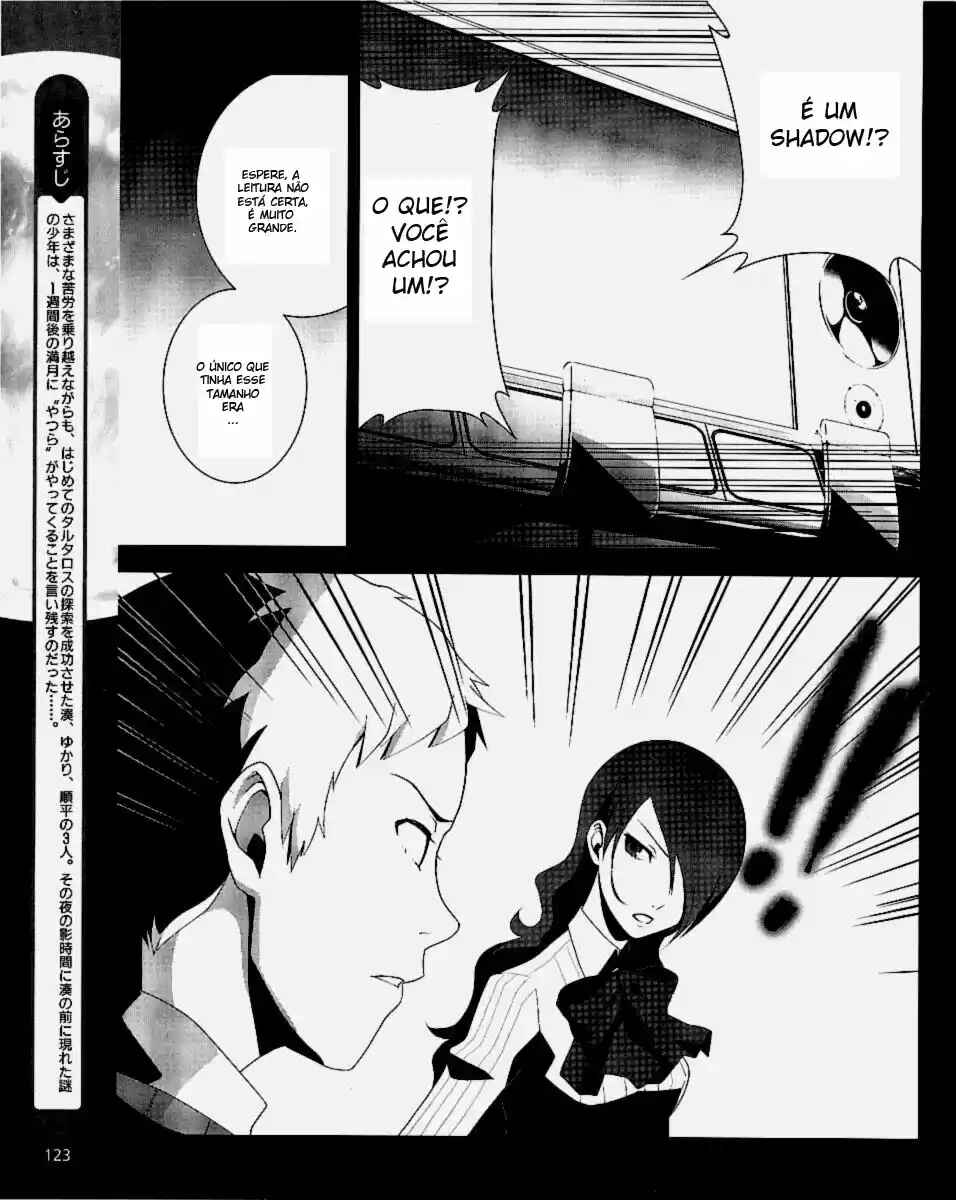 Chapter 7 - Page 4