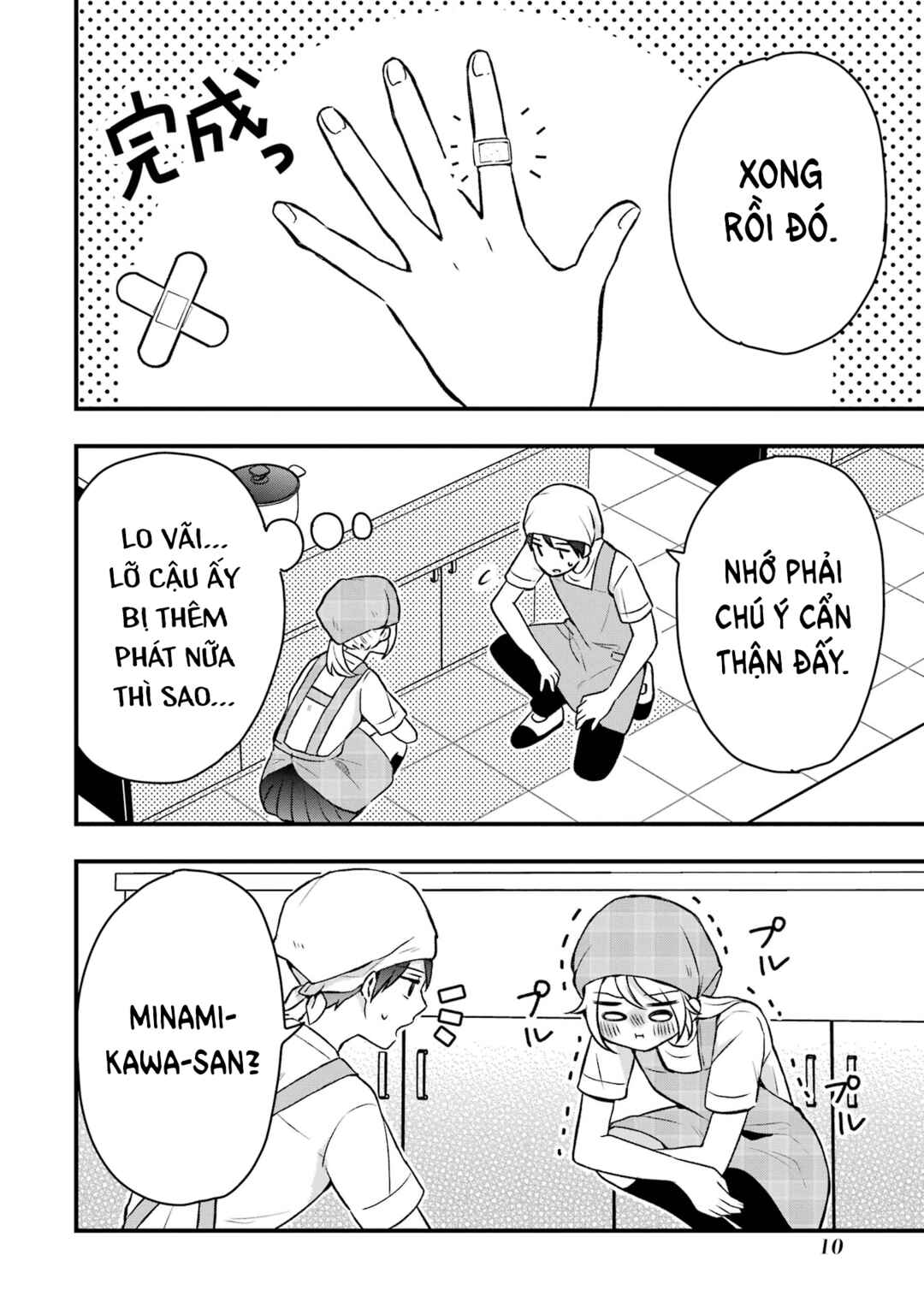 Chapter 5 - Page 8