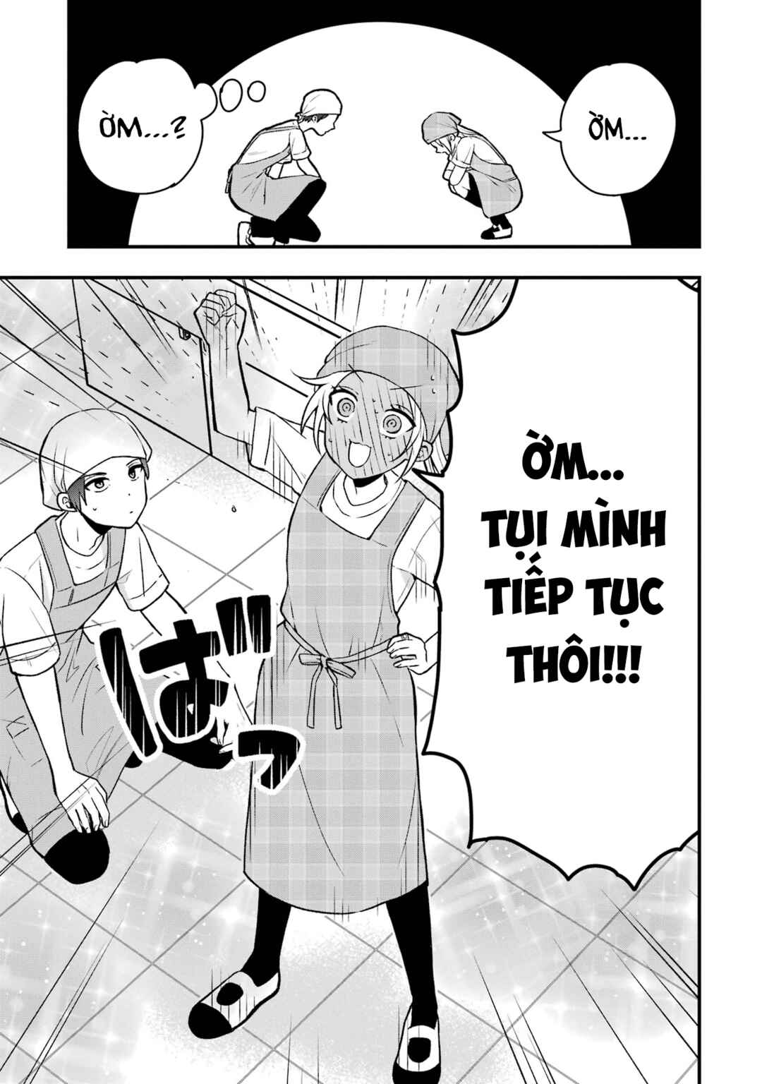 Chapter 5 - Page 9