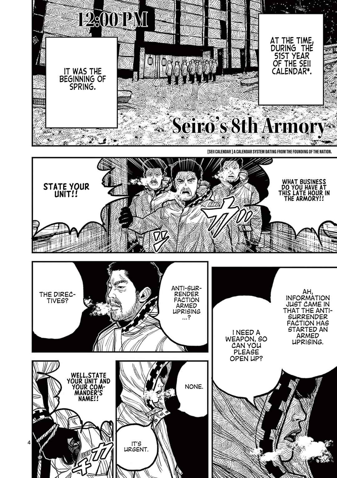 Chapter 6 - Page 3