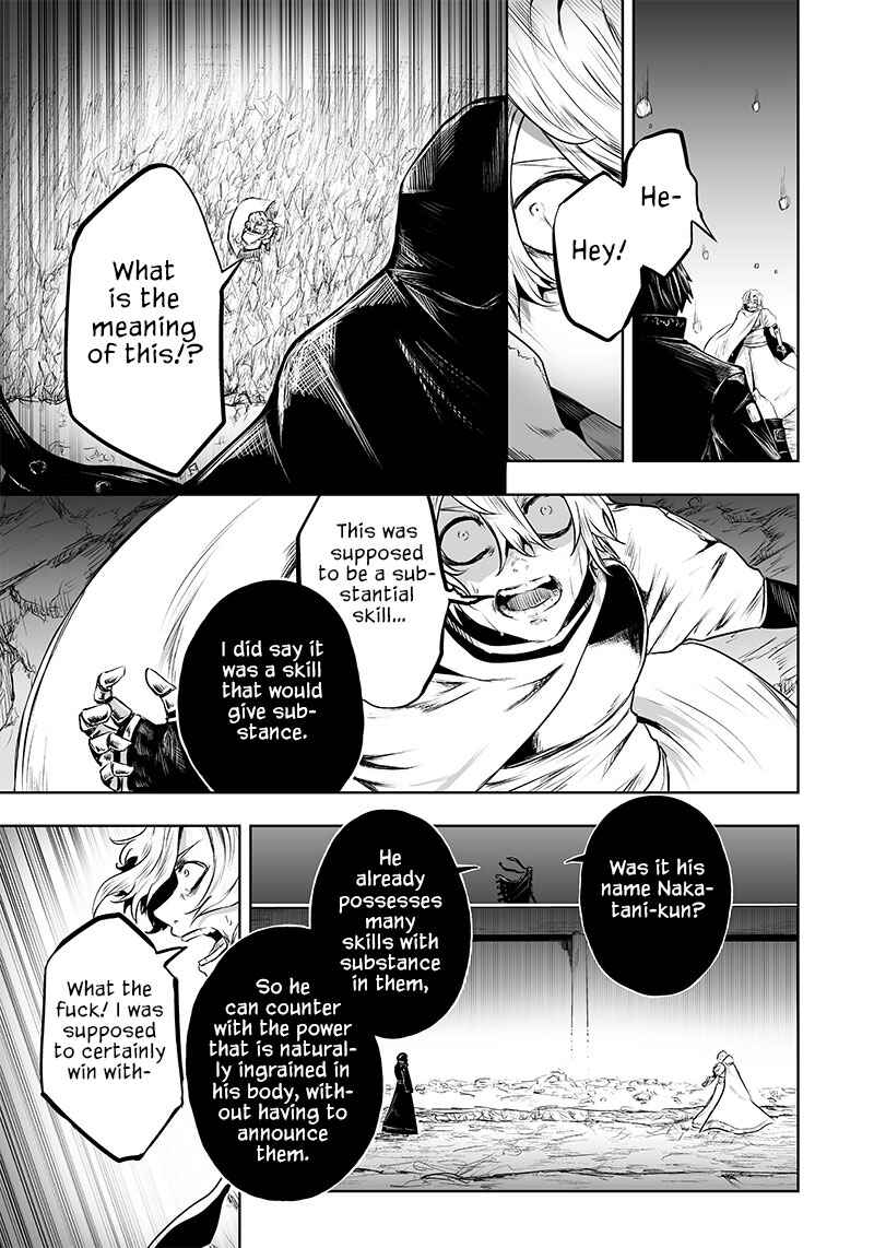Chapter 54 - Page 7