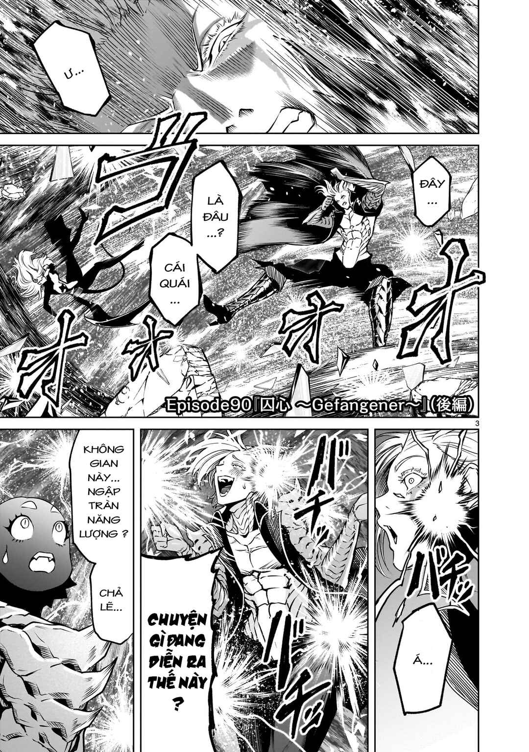 Chapter 90.2 - Page 1