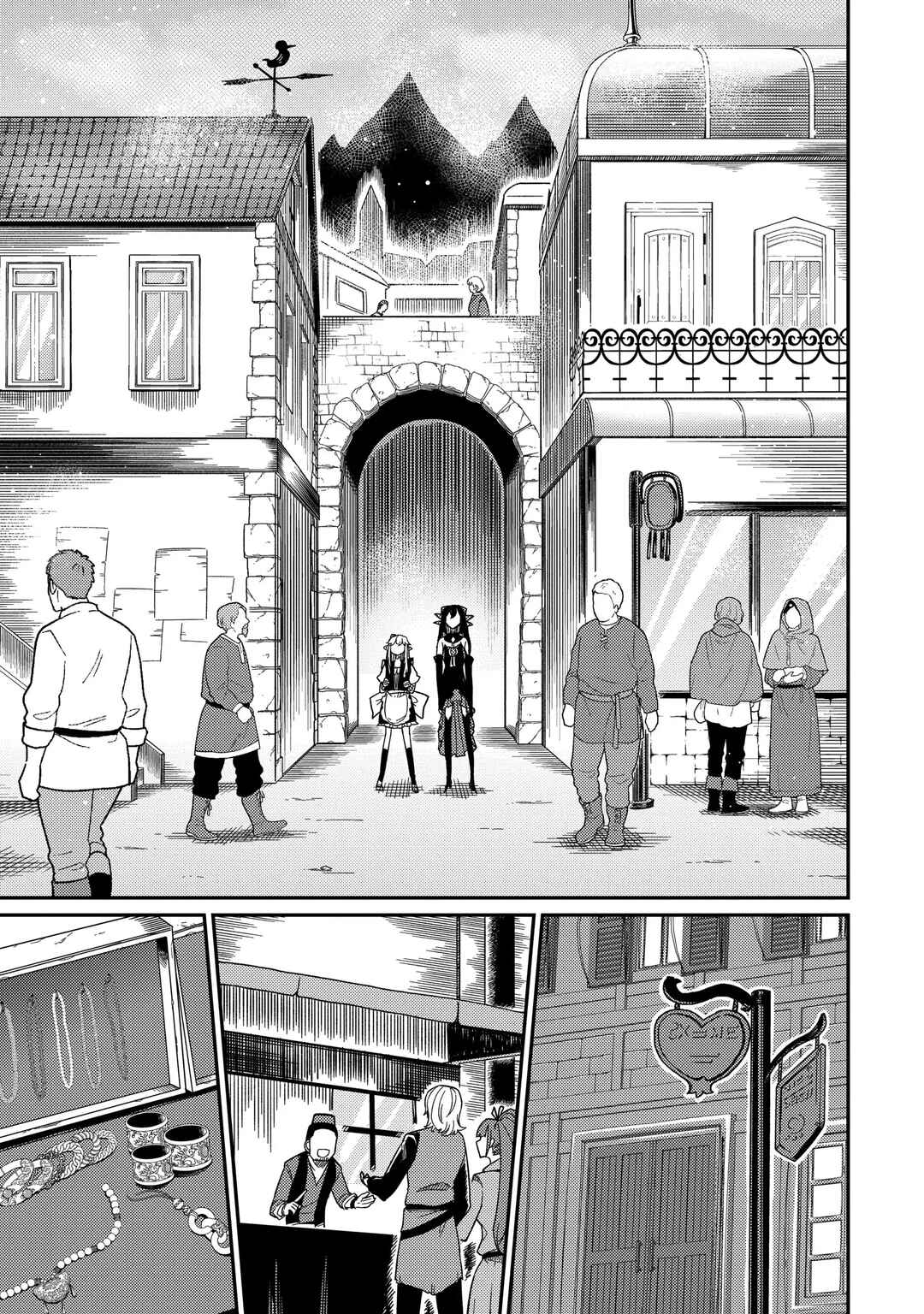 Chapter 22 - Page 25