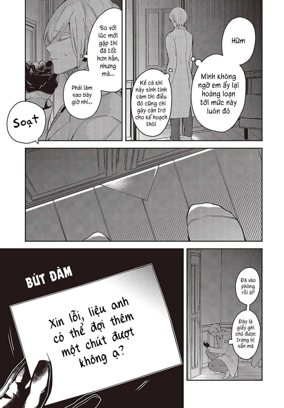 Chapter 5 - Page 13