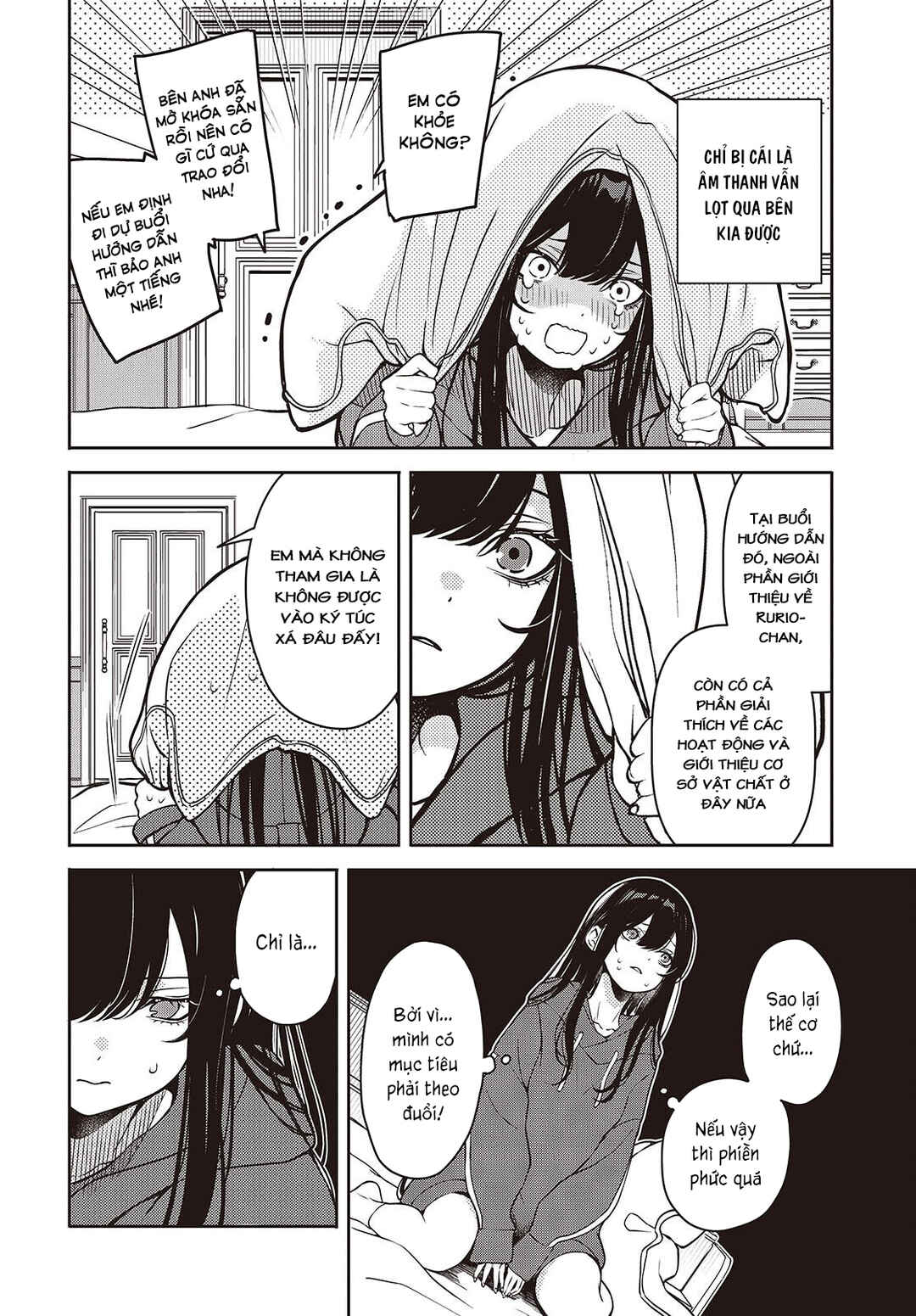 Chapter 5 - Page 8