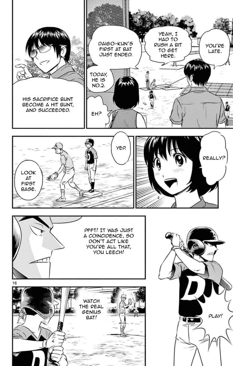 Chapter 24 - Page 17