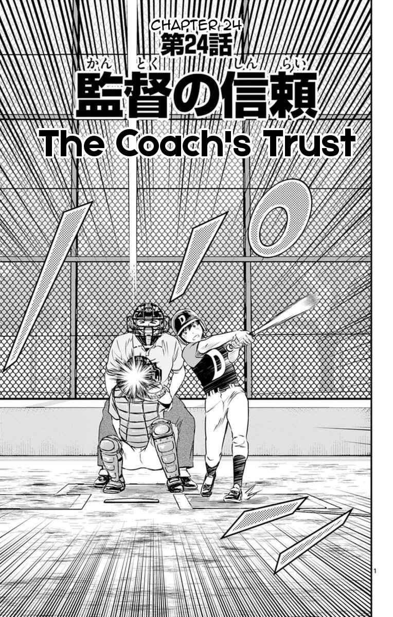 Chapter 24 - Page 2