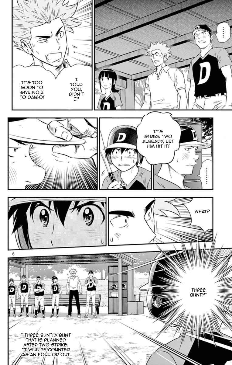 Chapter 24 - Page 7