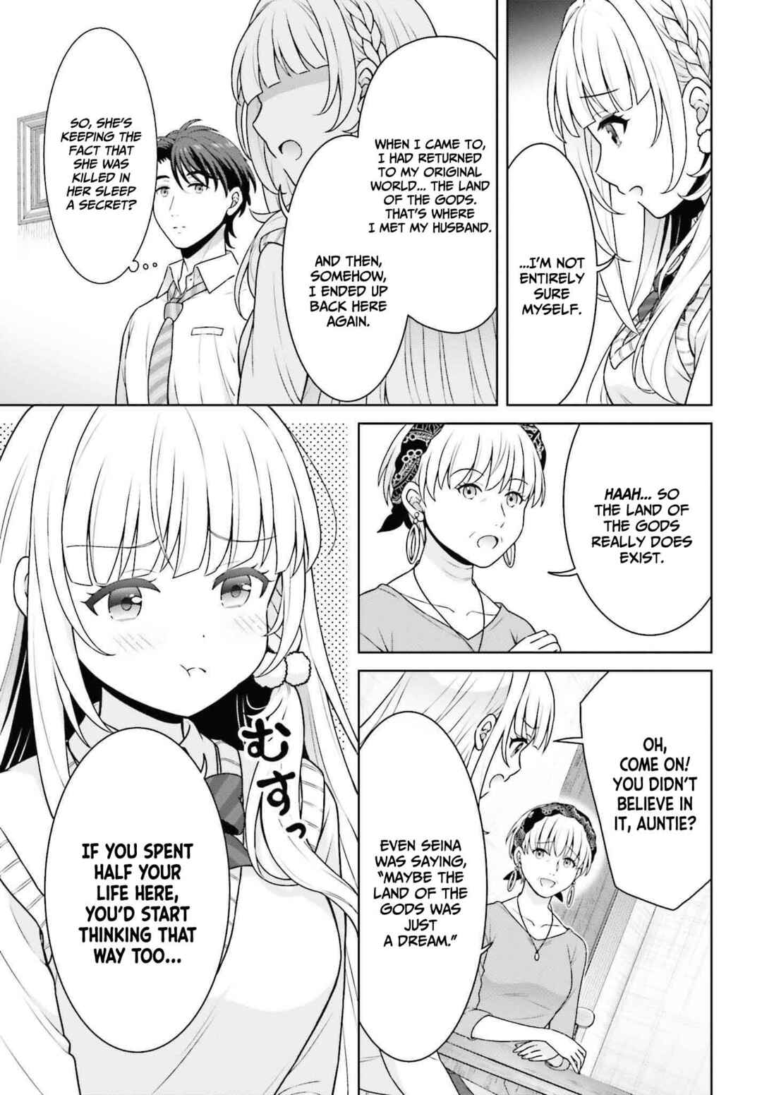 Chapter 4 - Page 4