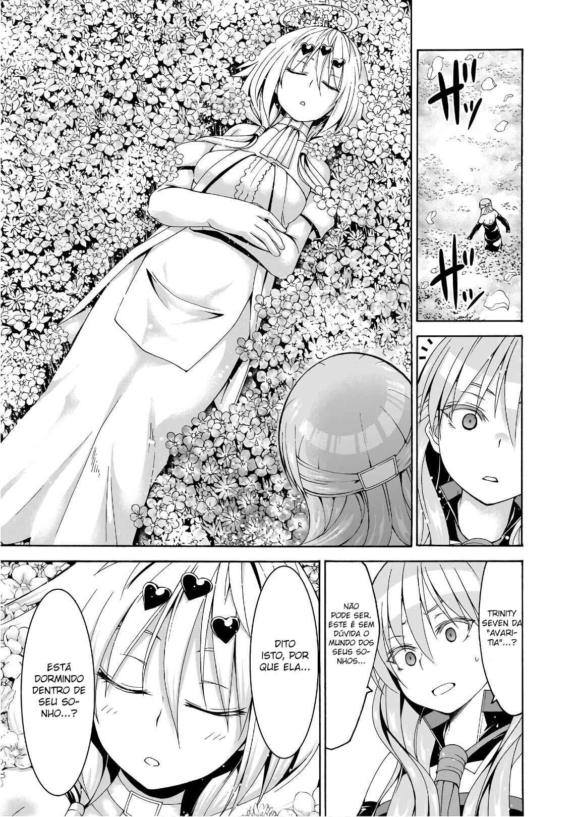 Chapter 88 - Page 17