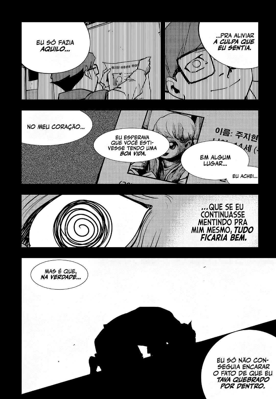 Chapter 110 - Page 10