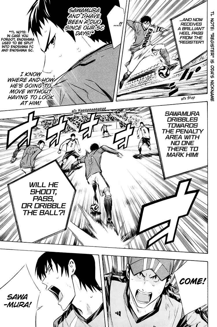 Chapter 204 - Page 12