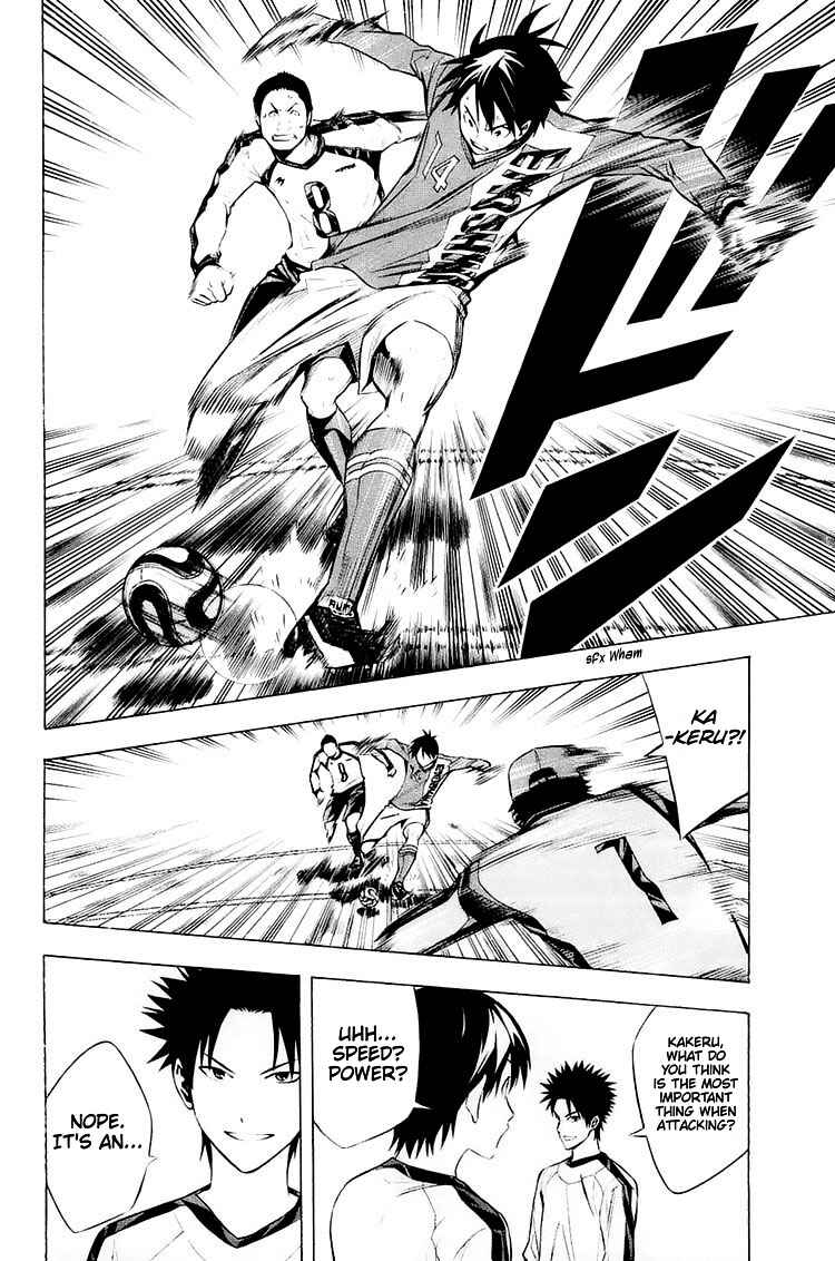 Chapter 204 - Page 15