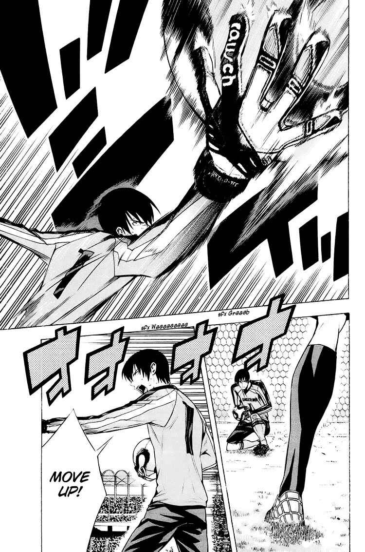 Chapter 204 - Page 2