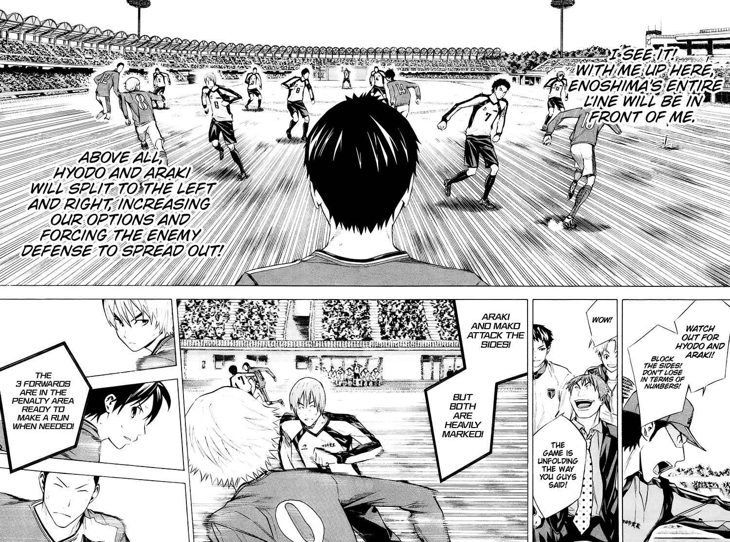 Chapter 204 - Page 8