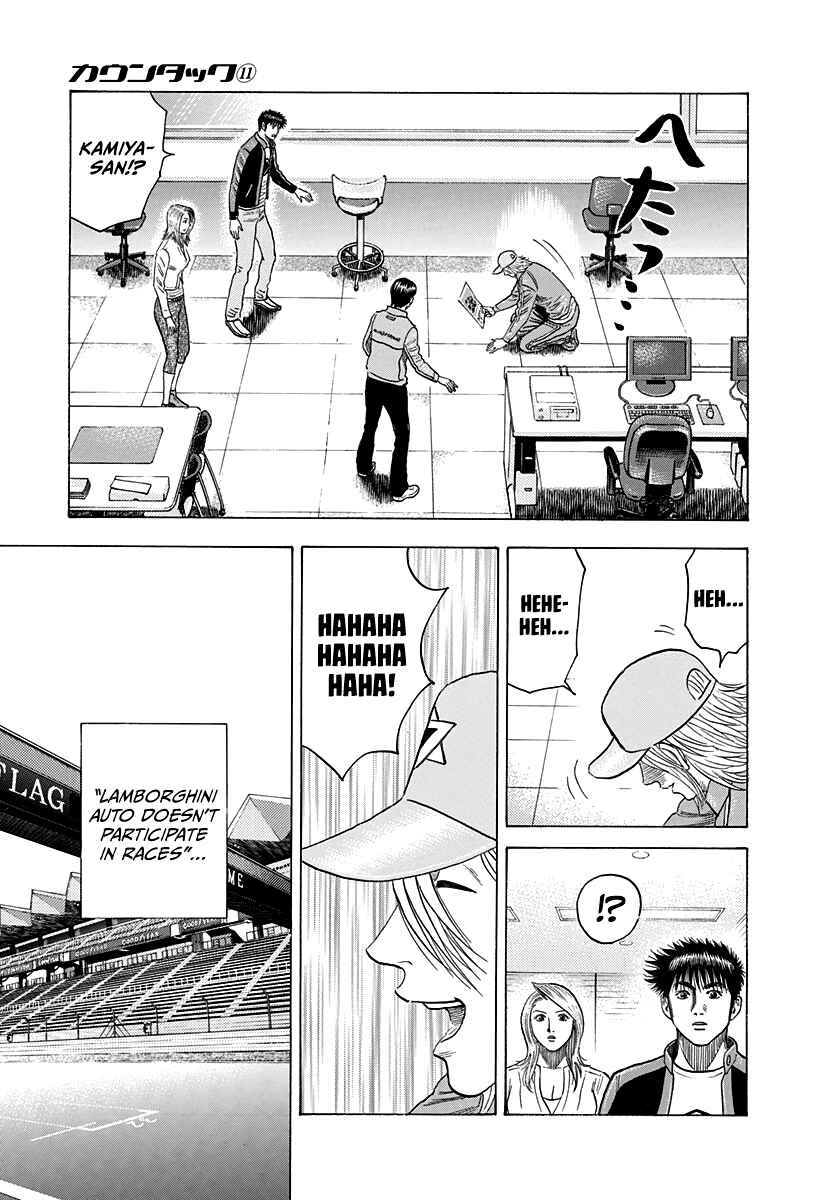 Chapter 91 - Page 12