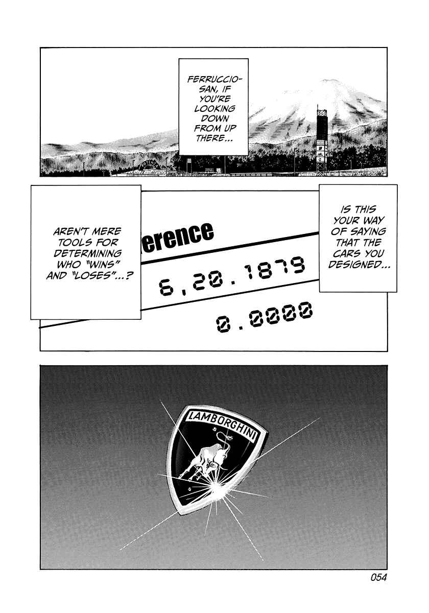 Chapter 91 - Page 13