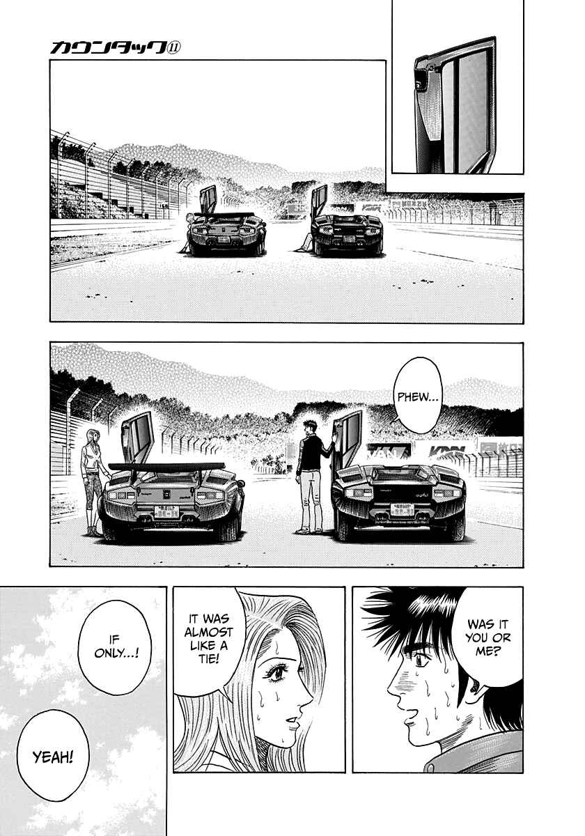 Chapter 91 - Page 5