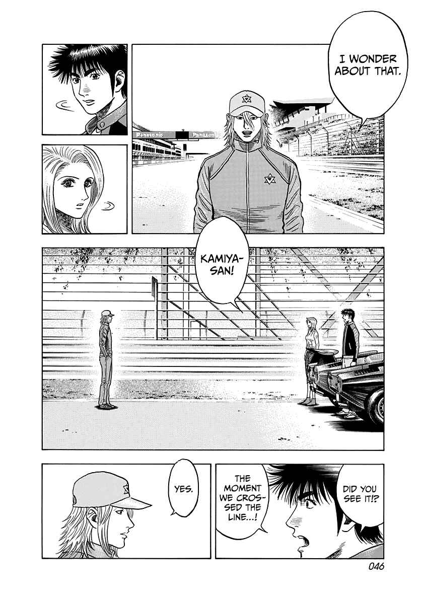 Chapter 91 - Page 6