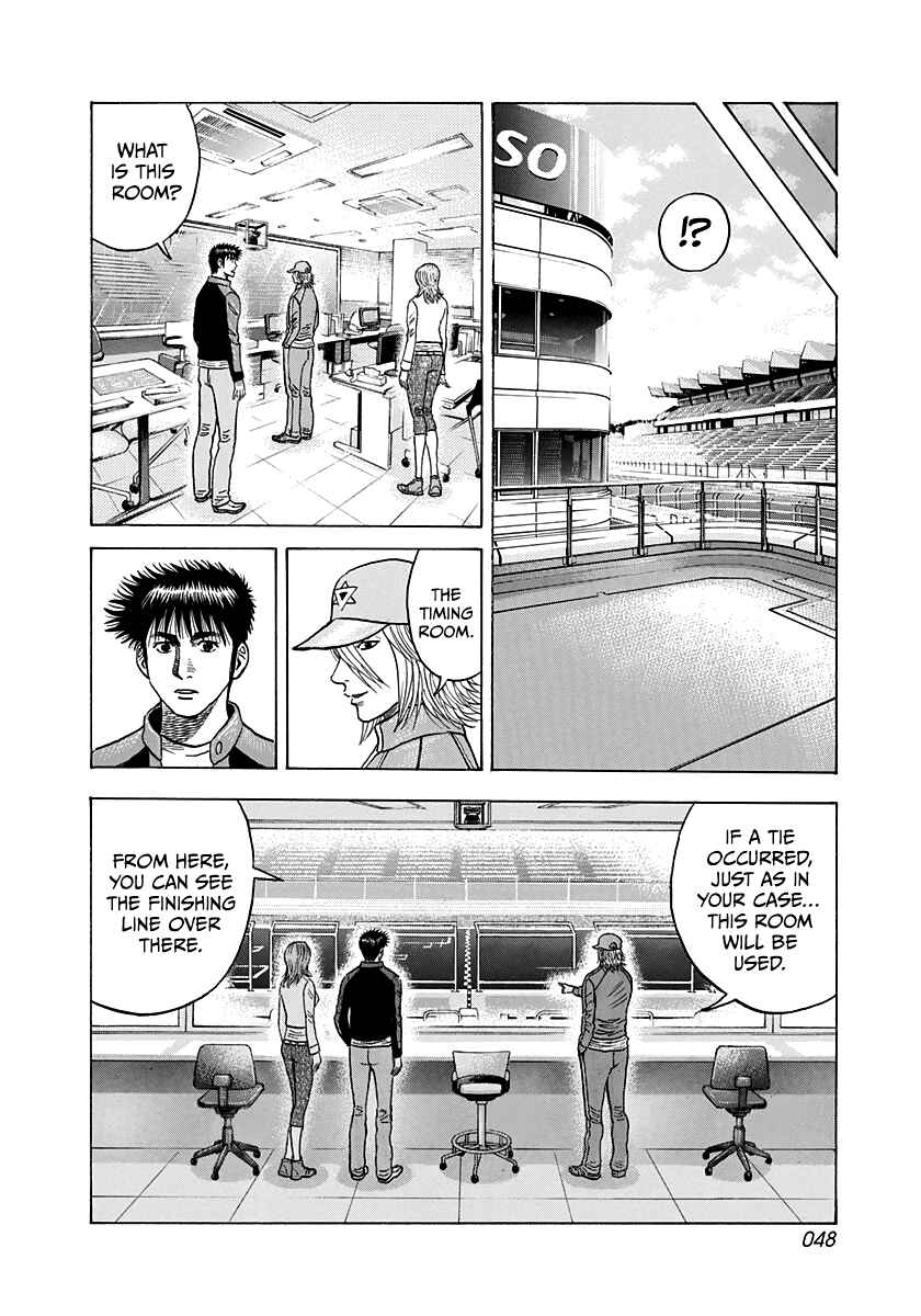 Chapter 91 - Page 8