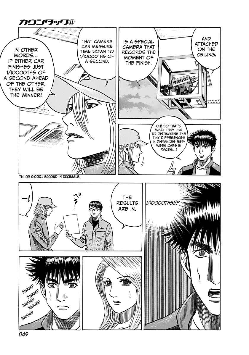 Chapter 91 - Page 9