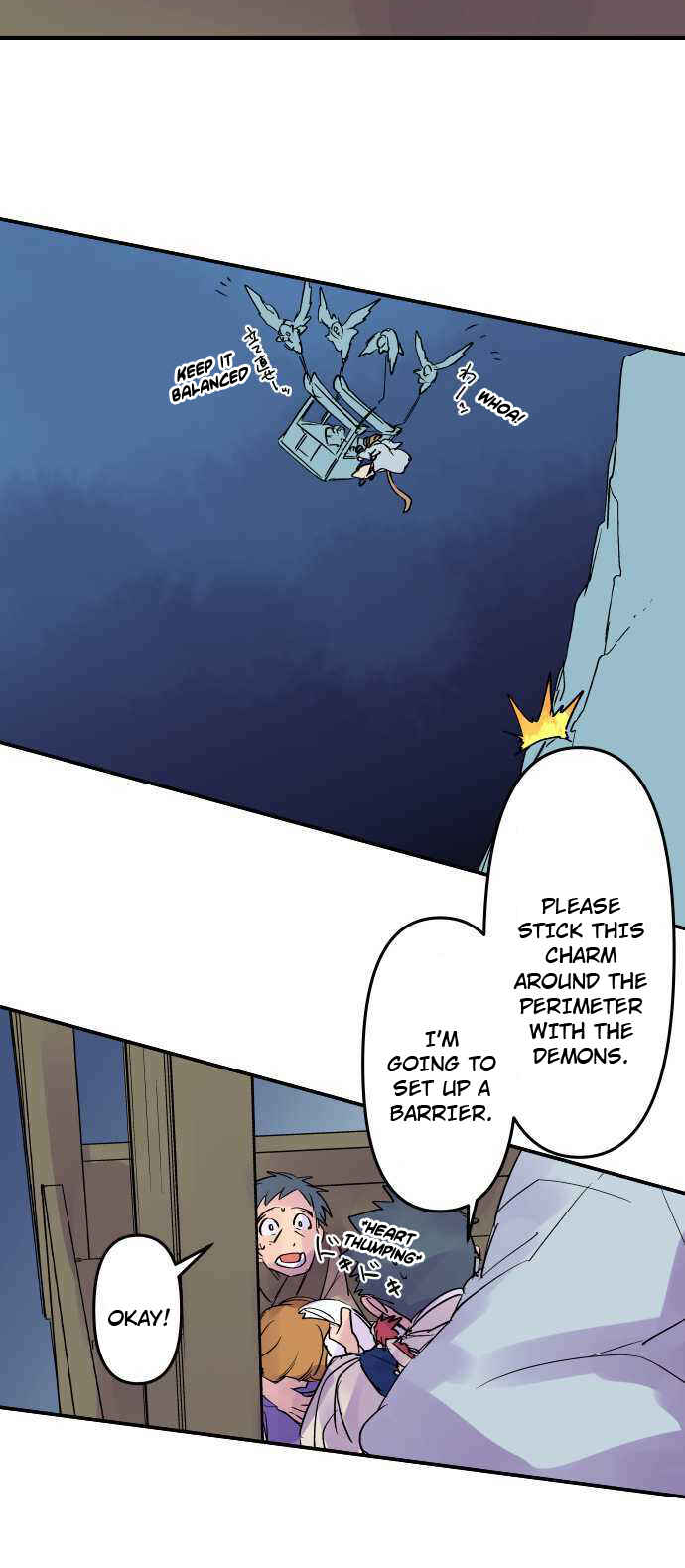 Chapter 246 - Page 13