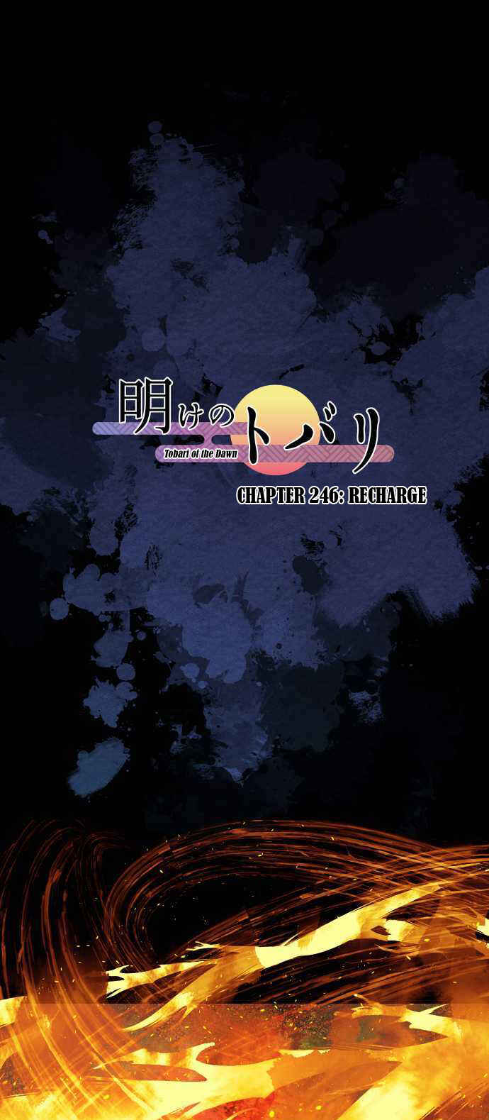 Chapter 246 - Page 2