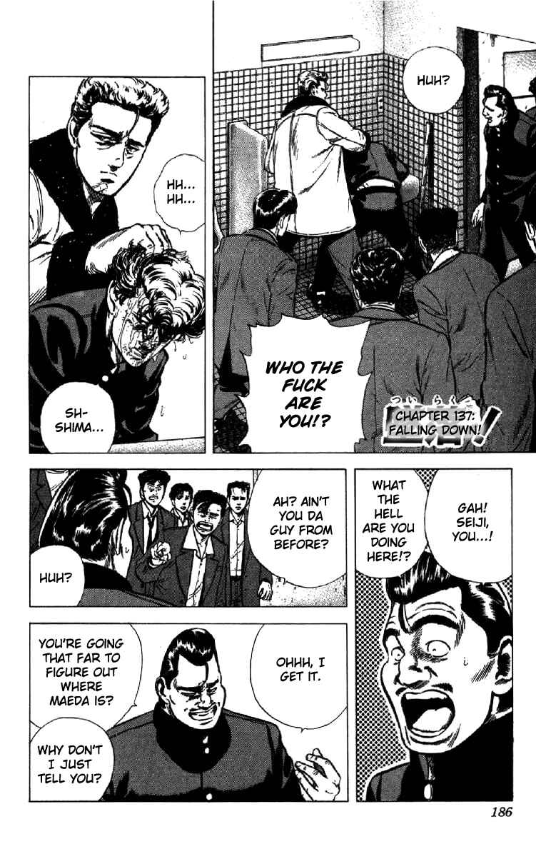 Chapter 138 - Page 1