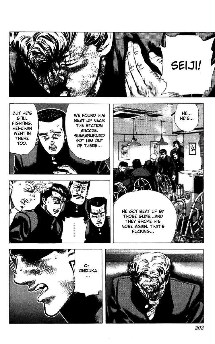 Chapter 138 - Page 17