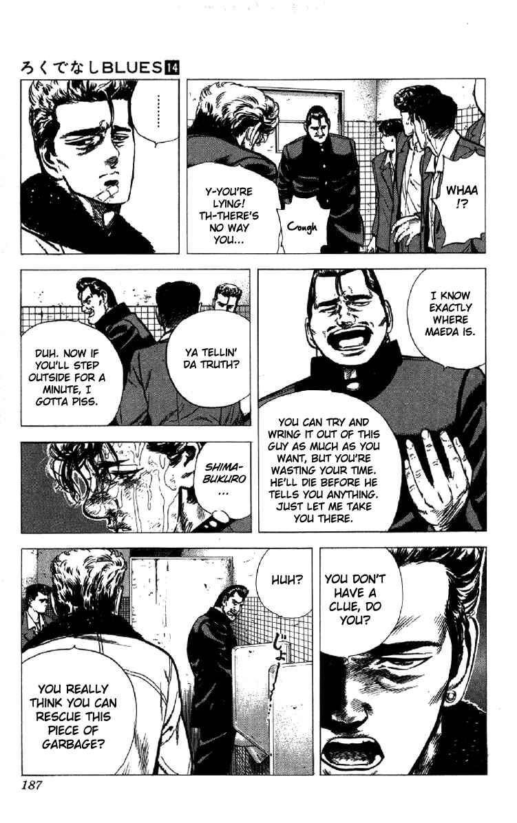 Chapter 138 - Page 2