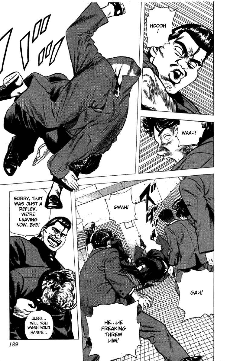 Chapter 138 - Page 4