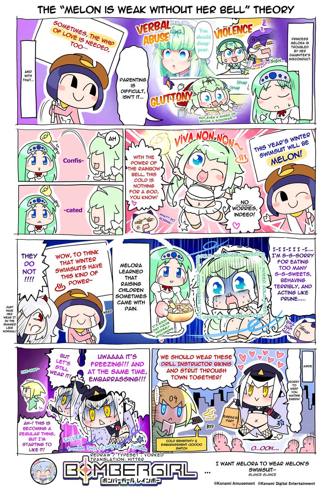 Chapter 217 - Page 1