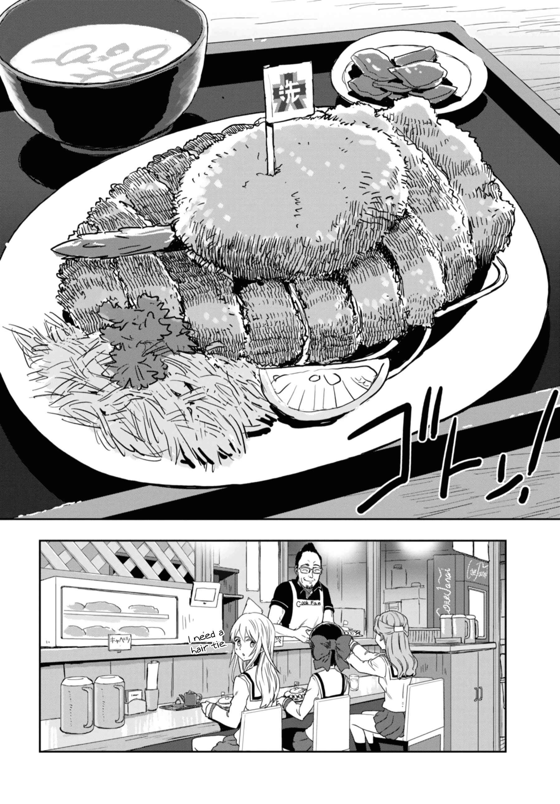 Chapter 53 - Page 23