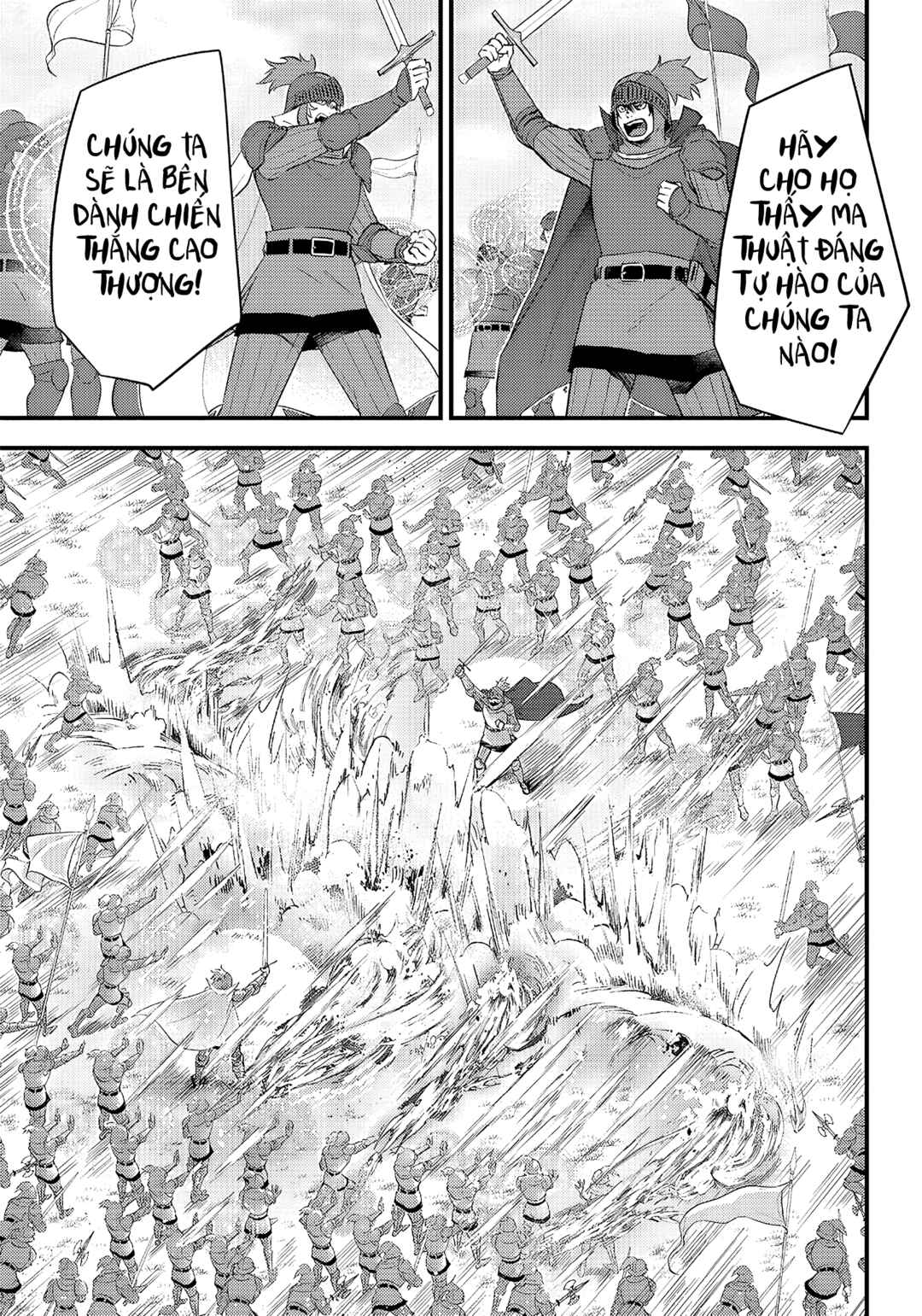 Chapter 7 - Page 5