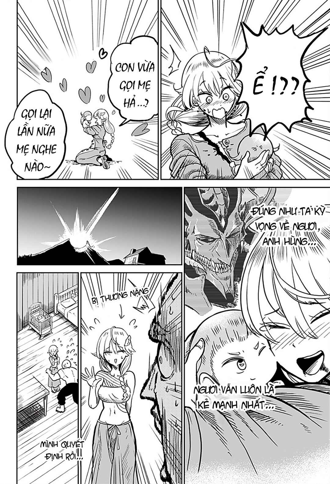 Chapter ? - Page 51