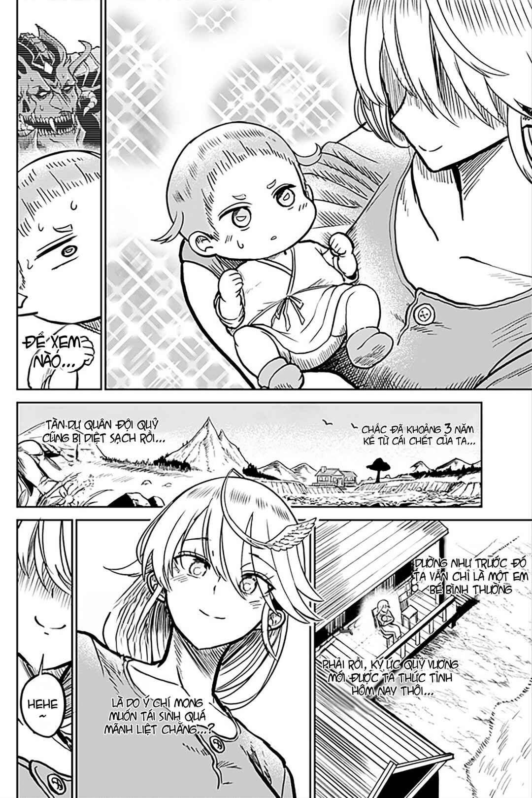 Chapter ? - Page 6