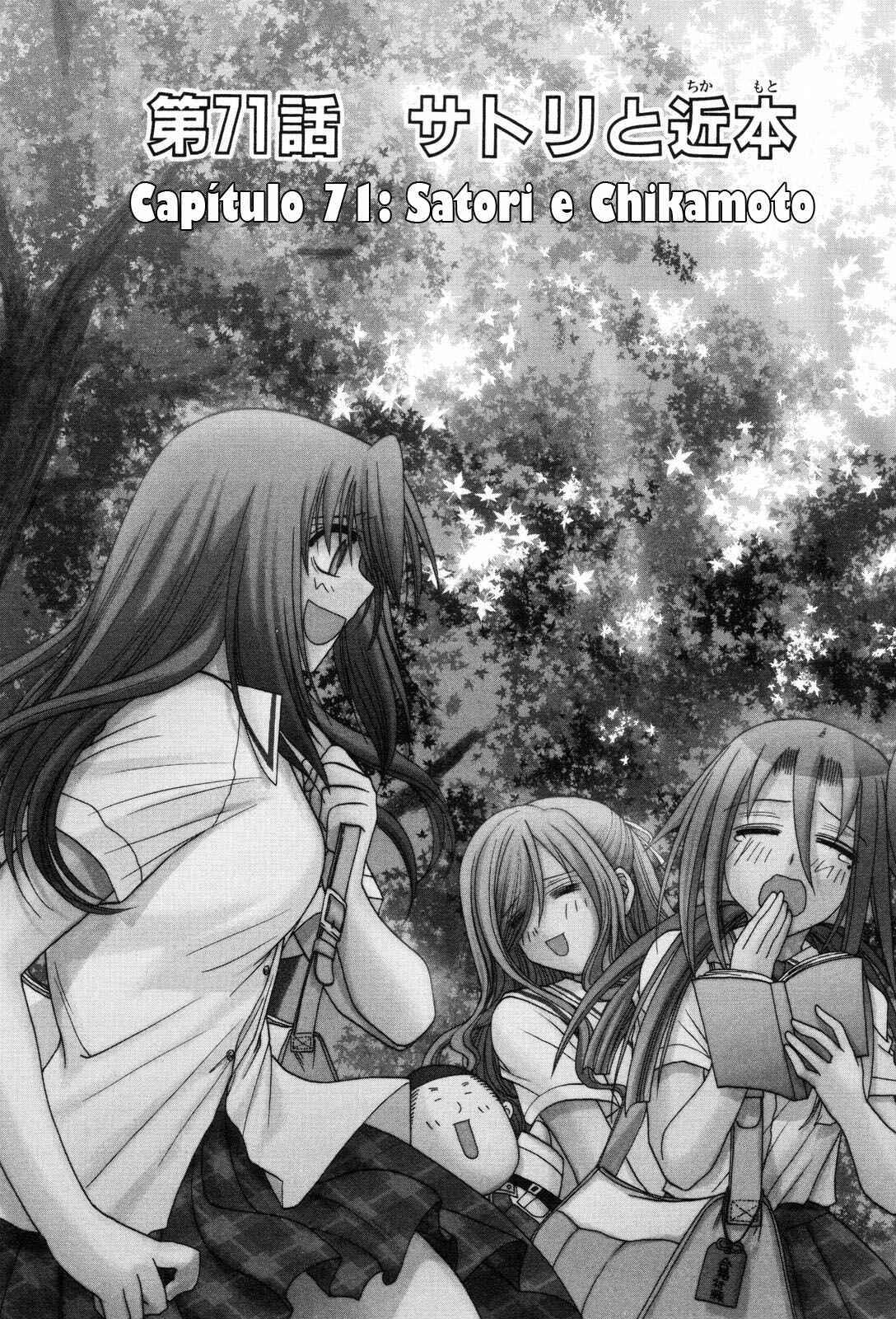 Chapter 71 - Page 10
