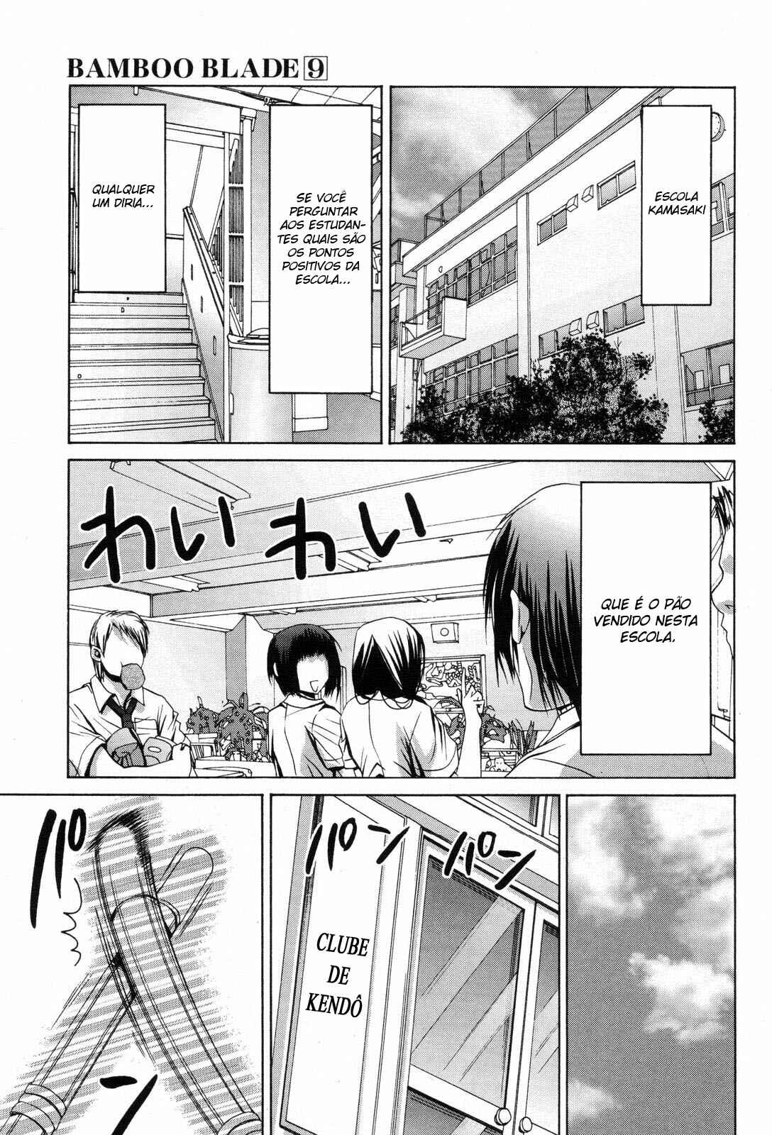 Chapter 71 - Page 12