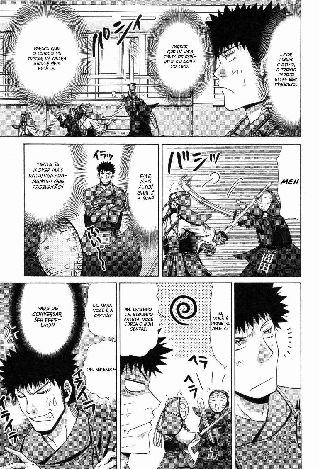 Chapter 71 - Page 14