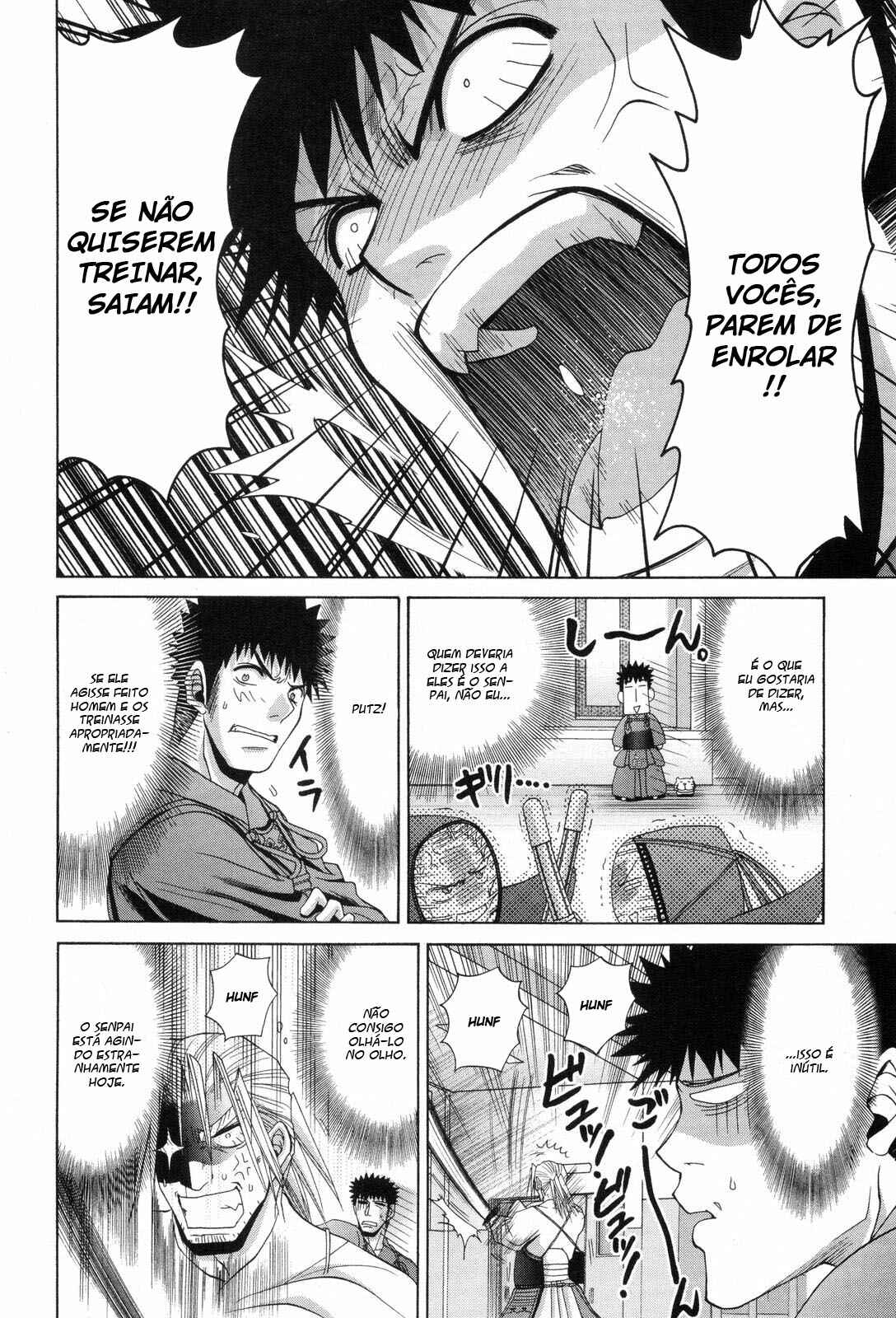 Chapter 71 - Page 15