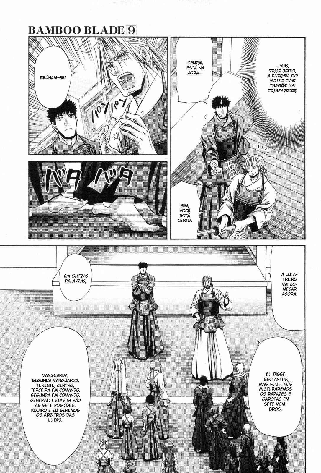 Chapter 71 - Page 16