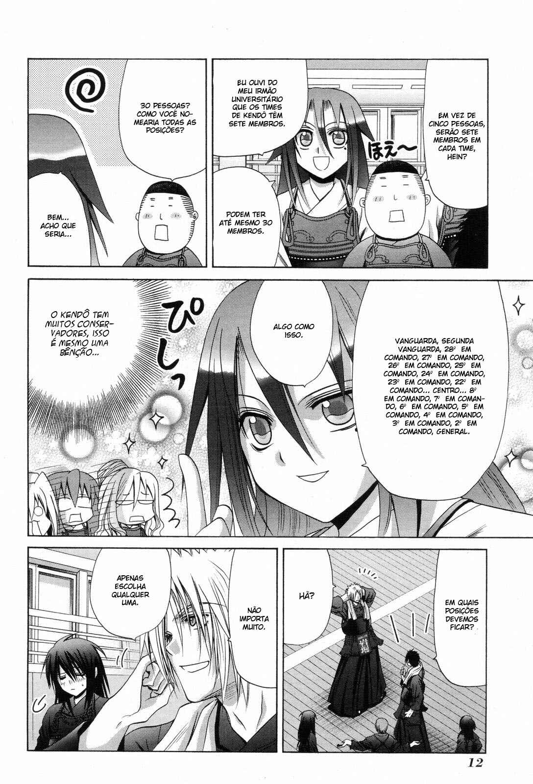 Chapter 71 - Page 17