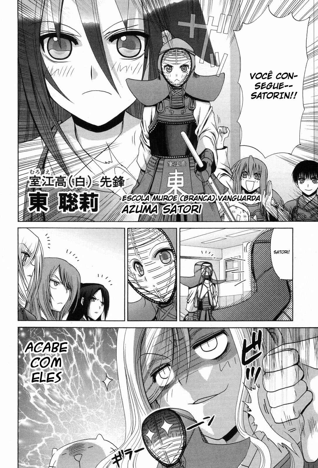 Chapter 71 - Page 19