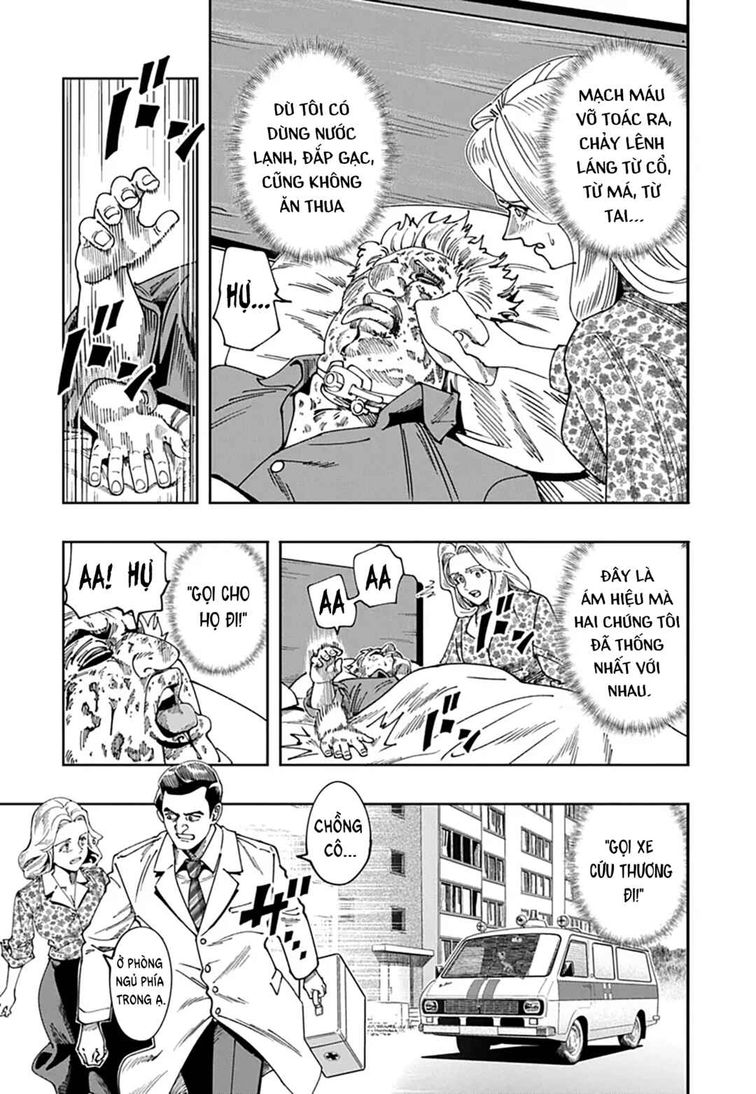 Chapter 19 - Page 17